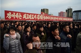 Triều Tiên tổ chức tuần hành lớn chống Mỹ tại Bình Nhưỡng 